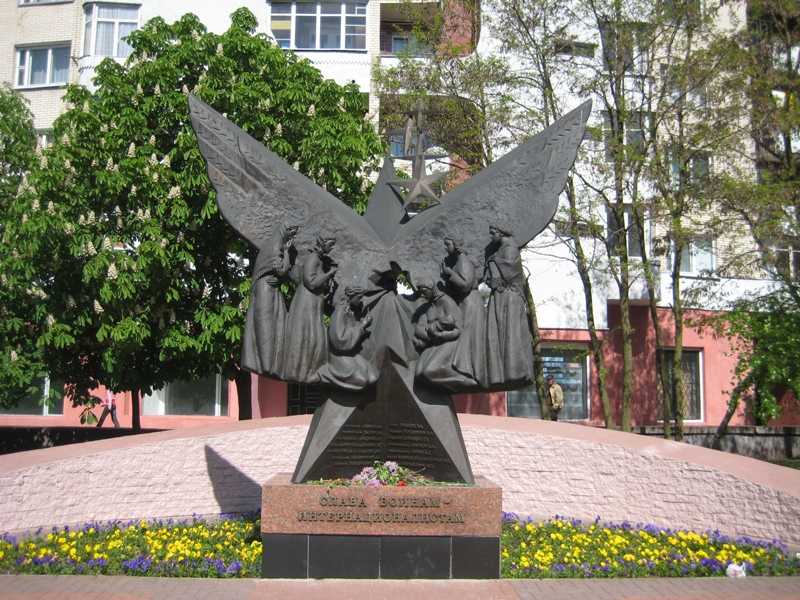 Памятник воинам-интернацианалистам-2.jpg