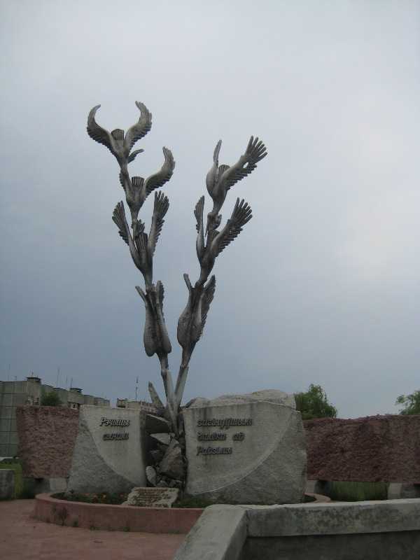 Памятник воинам-интернацианалистам.jpg