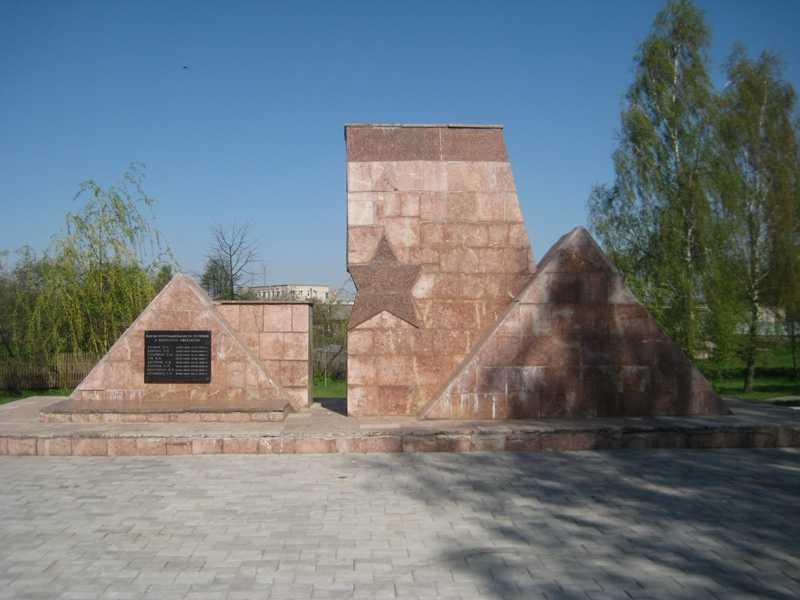 Памятник воинам-интернацианалистам.jpg