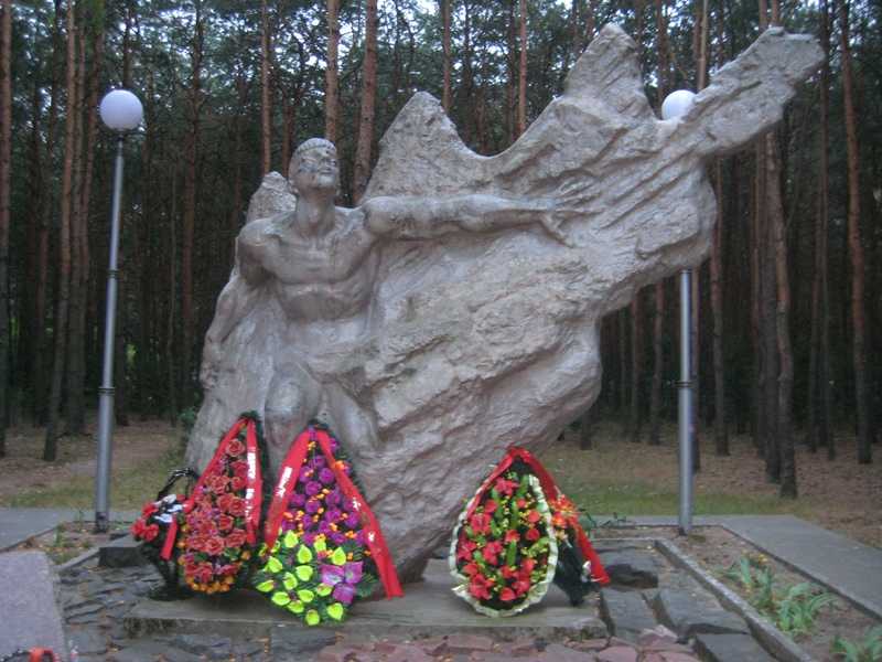 Памятник воинам-интернацианалистам-4.JPG