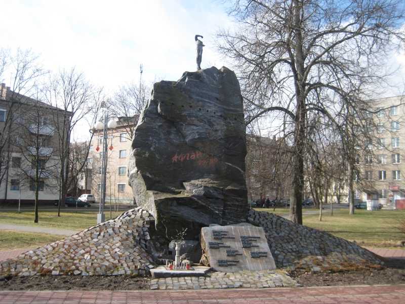 Памятник воинам-интернацианалистам-5.jpg