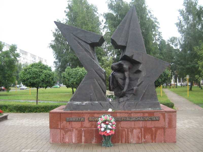 Памятник воинам-интернацианалистам.JPG