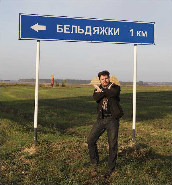 _MG_0800.JPG