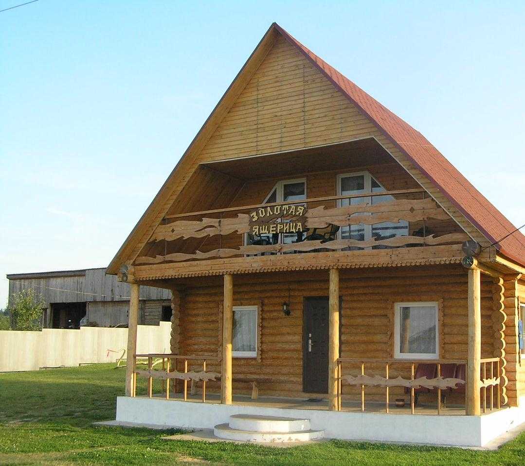 золотая ящерица.JPG