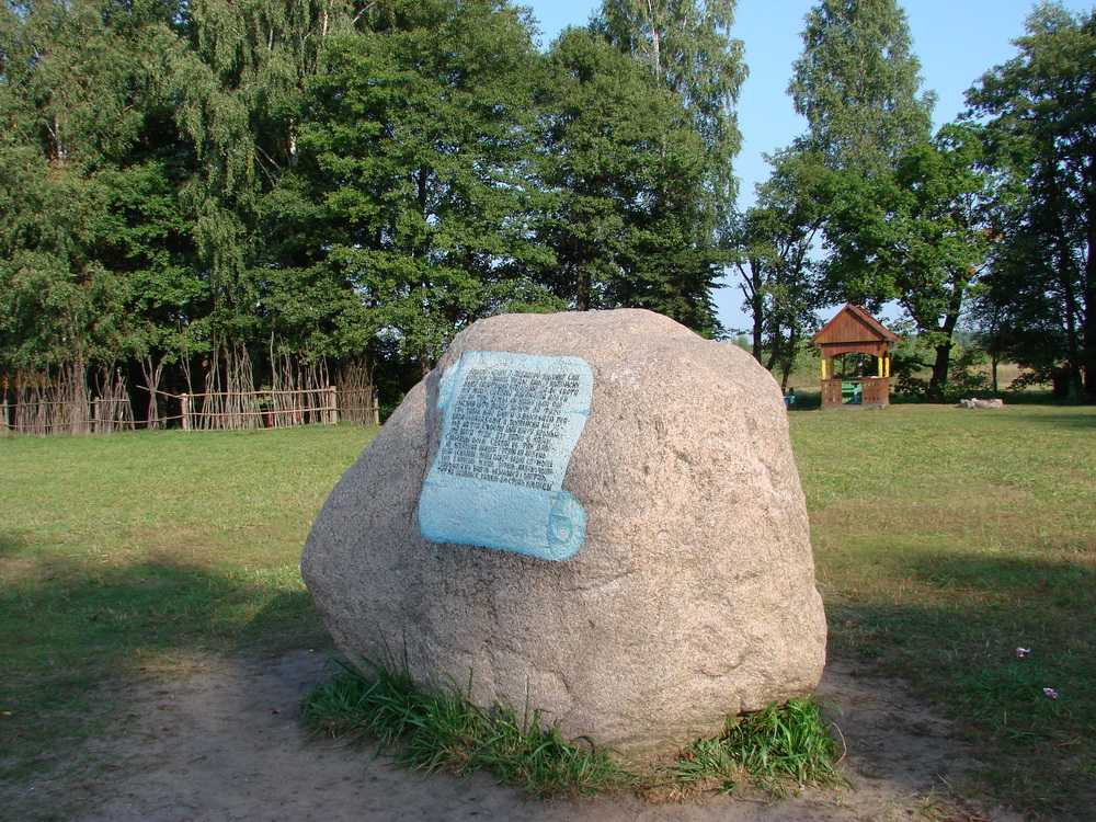 Голубая криница.jpg