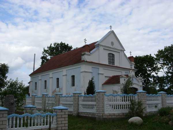 Копия SN850526.JPG