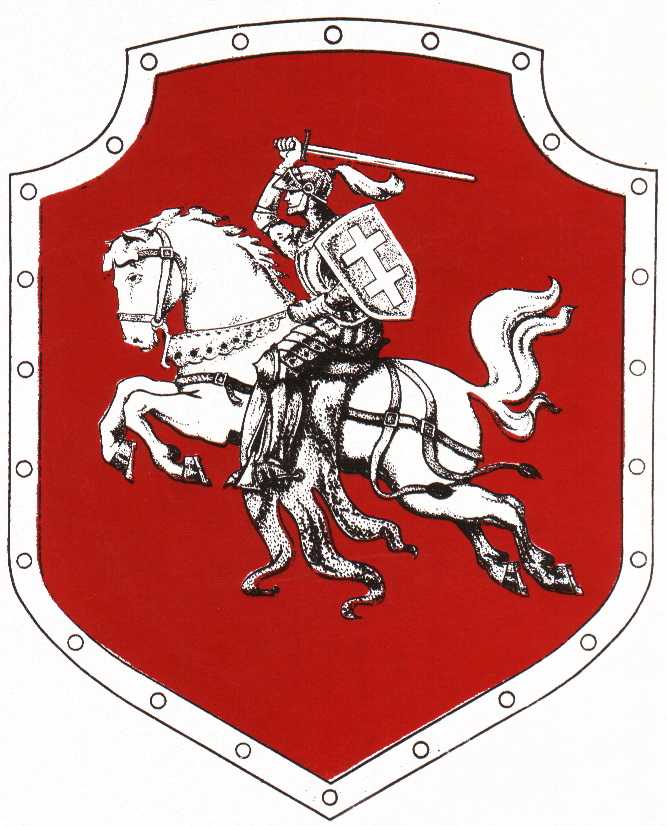 Копия ПАГОНЯ.jpg