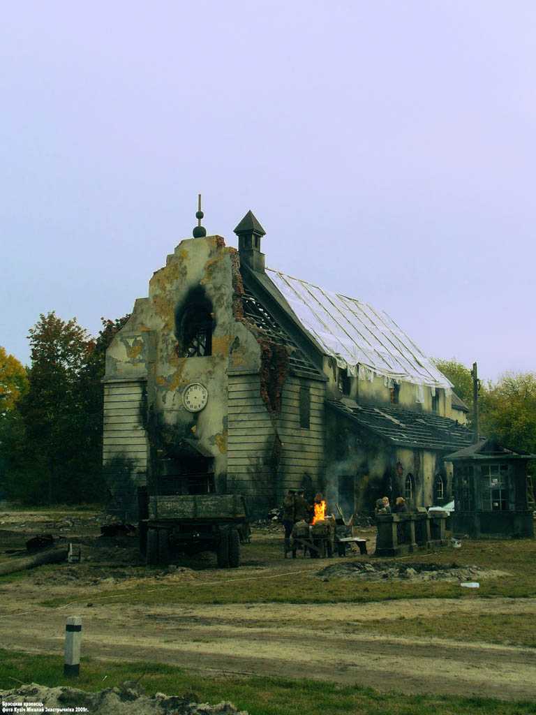 Брестская крепость (декорация костёла во время сьёмки художественного фильма) 1.jpg