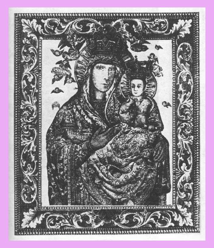 Чудотворная Тупичевская икона Божией Матери.jpg