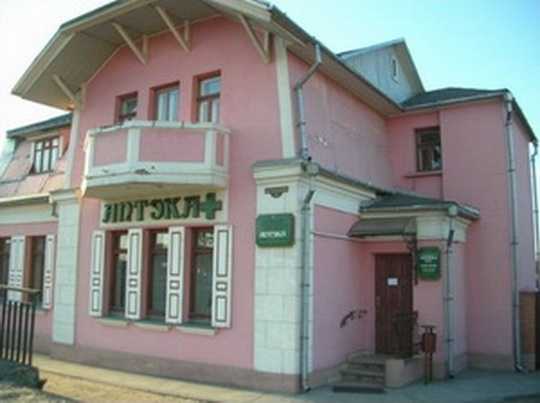 apteka2003.jpg