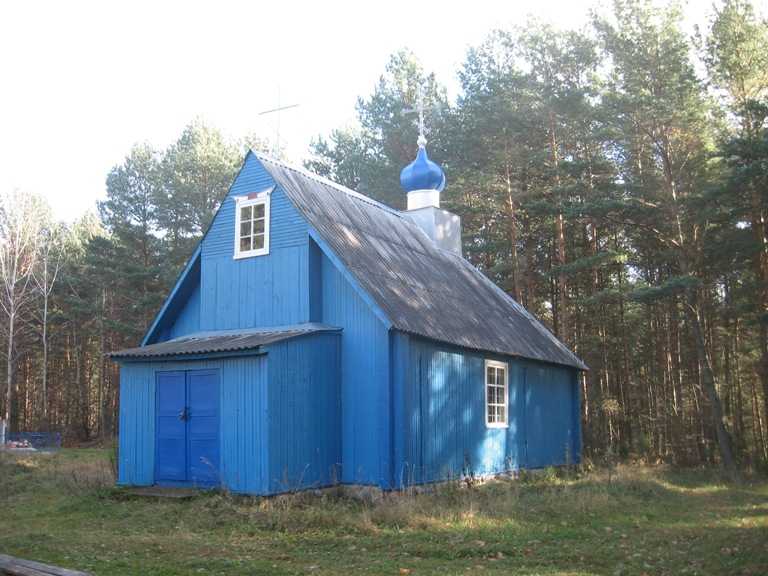 bel2 1289.jpg