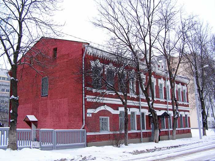 dom-chaykovskogo2.jpg
