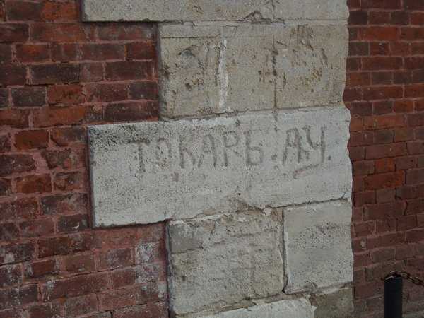 DSCN5122.JPG