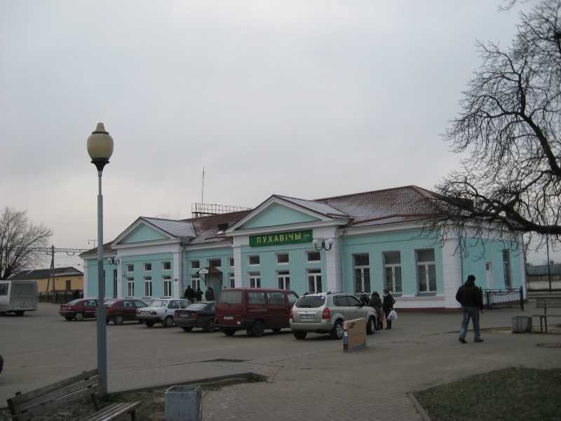 Forum (15).jpg