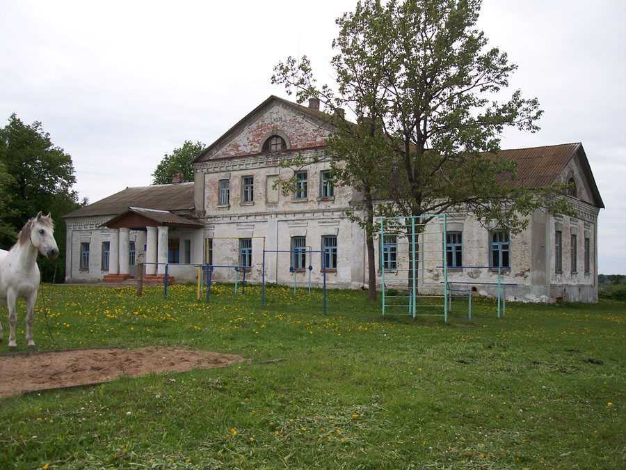Hol2006-06.JPG