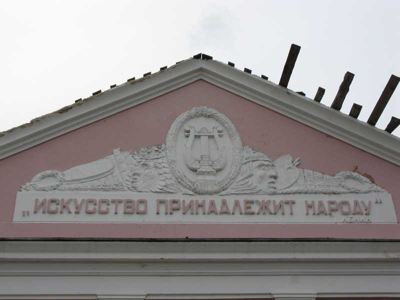 IMG 047.jpg