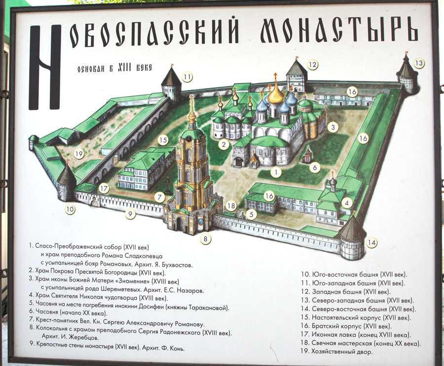 IMG_0994 копия.jpg