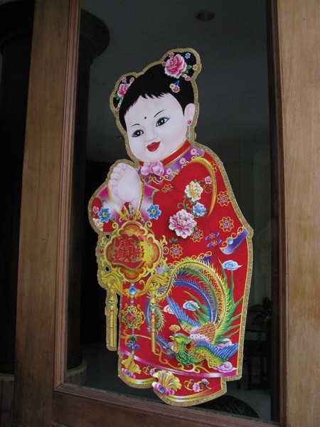 IMG 1802.jpg