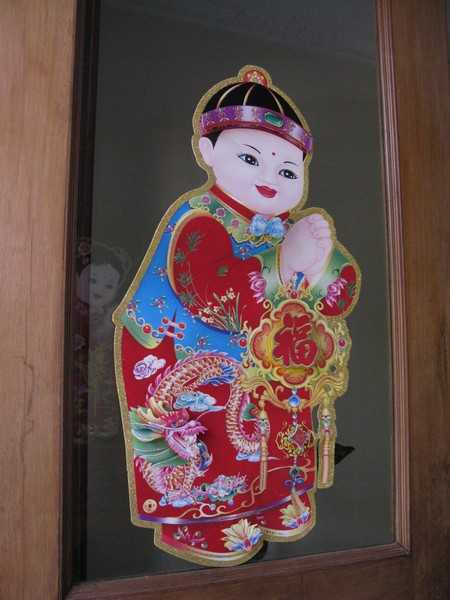 IMG 1803.jpg