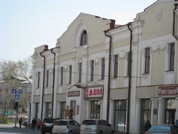 IMG_1944.JPG