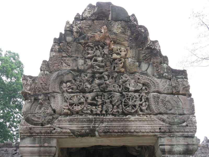 IMG 2108.jpg