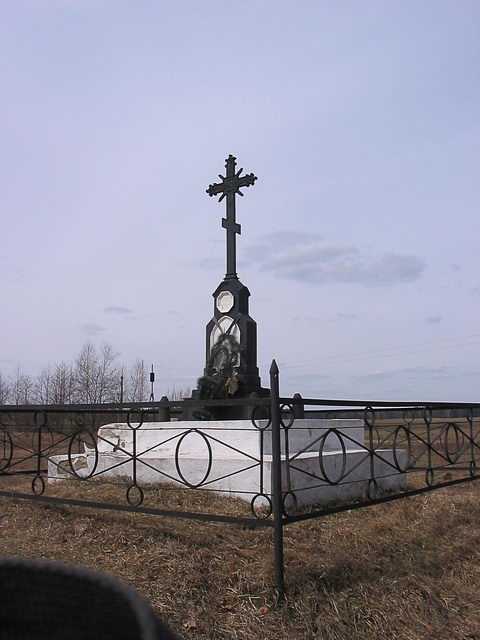 IMG_2408-2.jpg