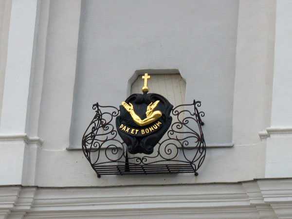 IMG_2550.jpg