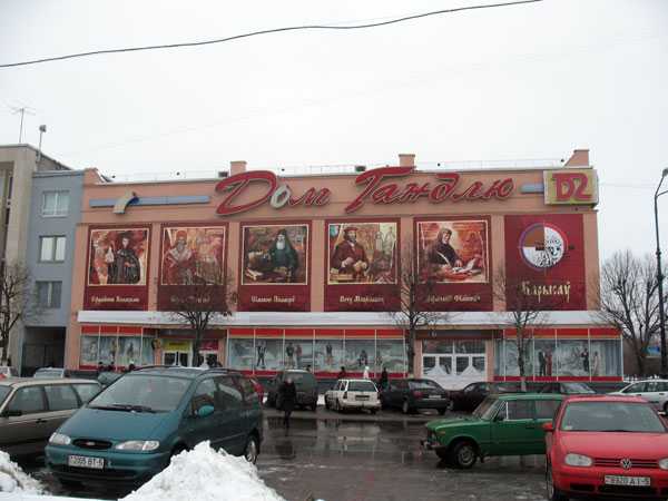 IMG_3088.jpg