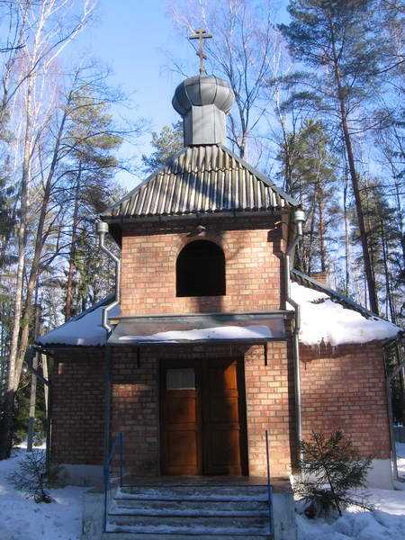 IMG_3109_новый размер.jpg