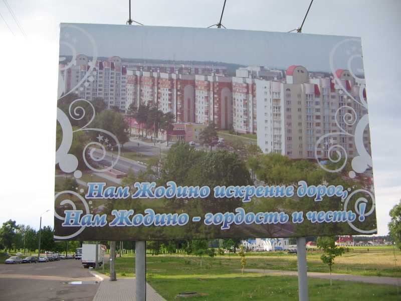 IMG_4636.jpg