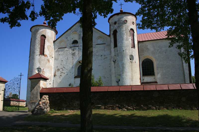 IMG_8252 Глобус.jpg