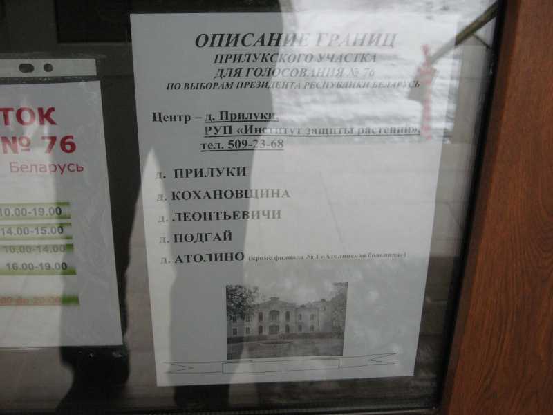 IMG_9776.jpg