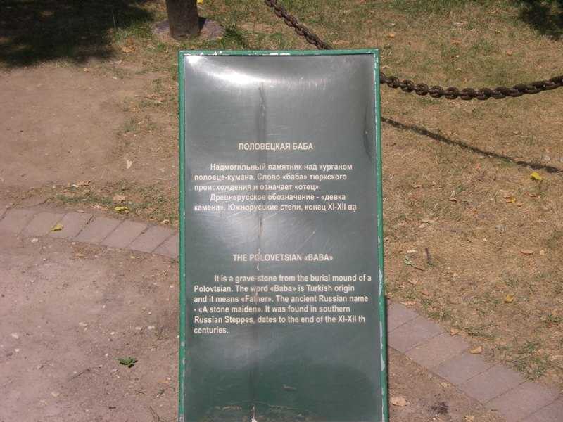 IMGP0016.JPG