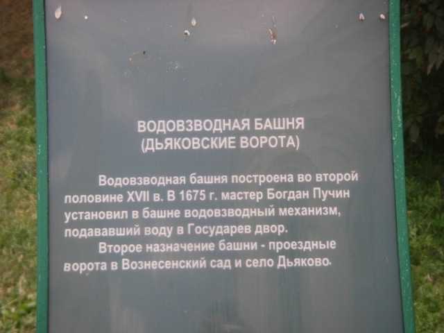 IMGP0032.JPG