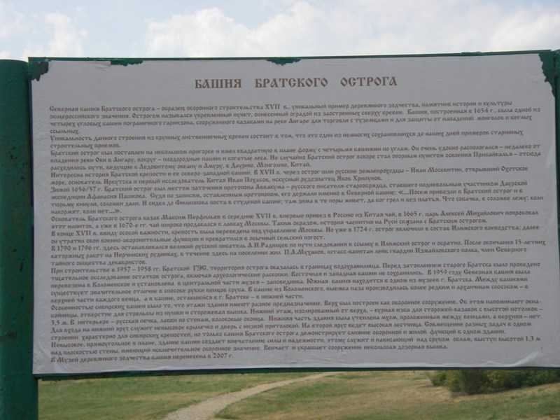 IMGP0074.JPG