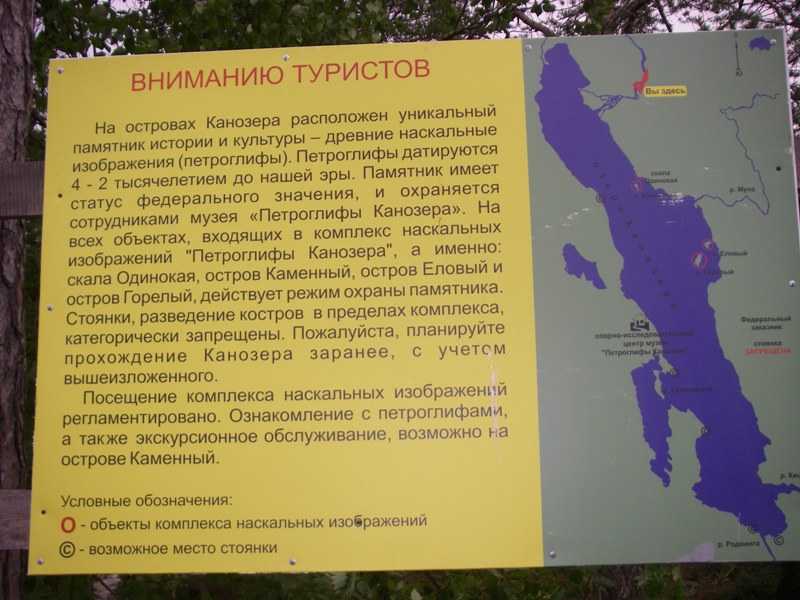 IMGP0260.JPG