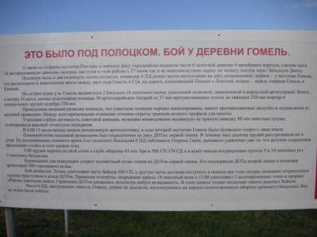 kompleks-2.JPG
