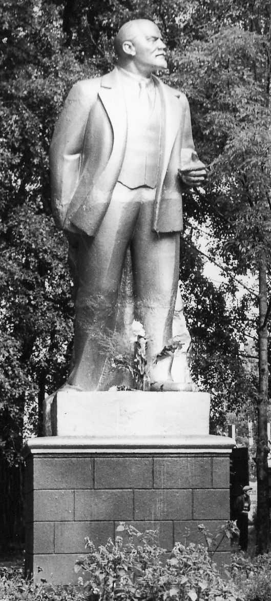 Lenin.jpg