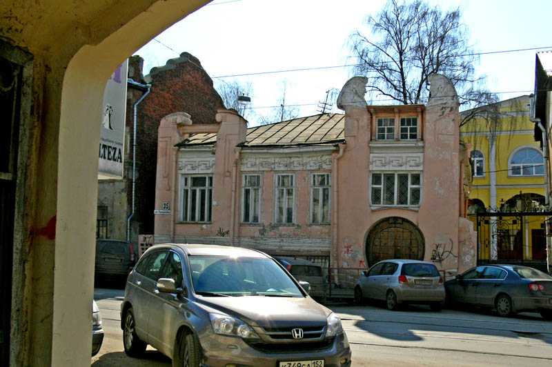 n9931.jpg