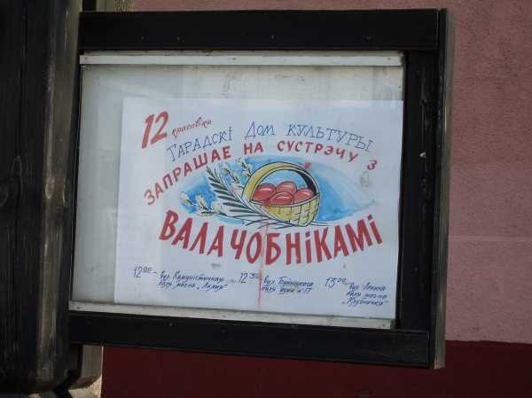 normal_10_aprelya_017447262.jpg