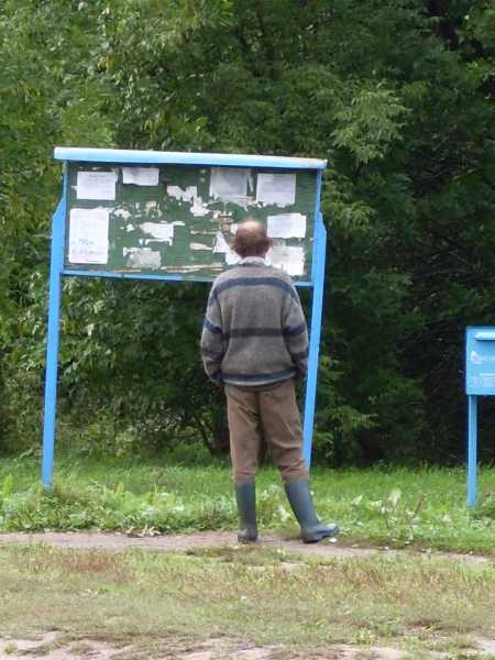 normal_3662806verhnedvinsk_den_rojdeniya_teschi_140.jpg