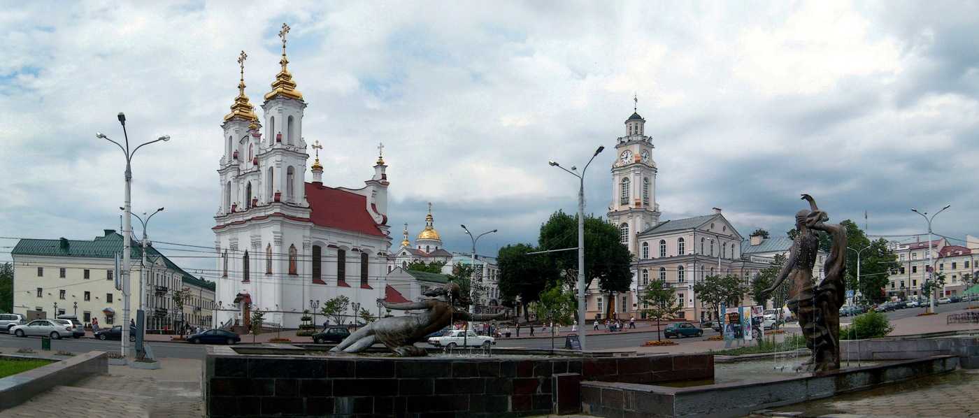 Центр города.jpg