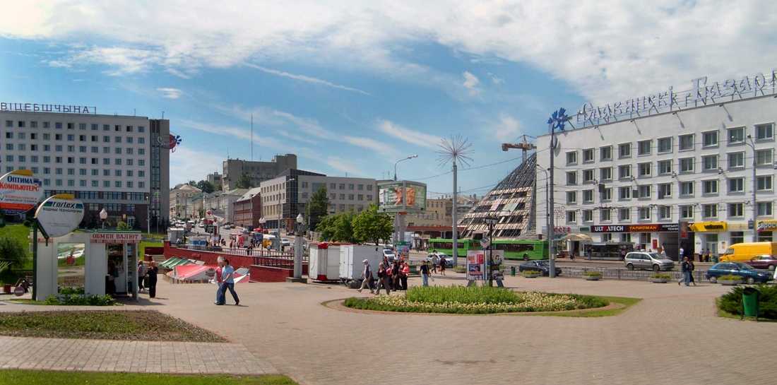 Центр города.jpg