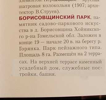 P1010289.jpg