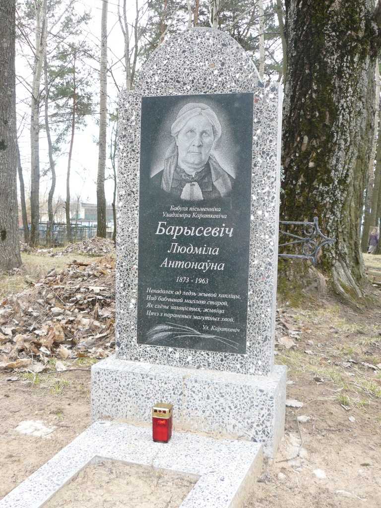 P1020150.JPG
