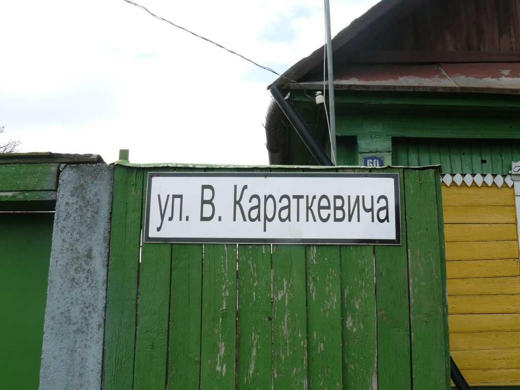 P1020159.JPG