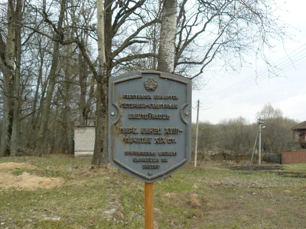 P1020207.JPG