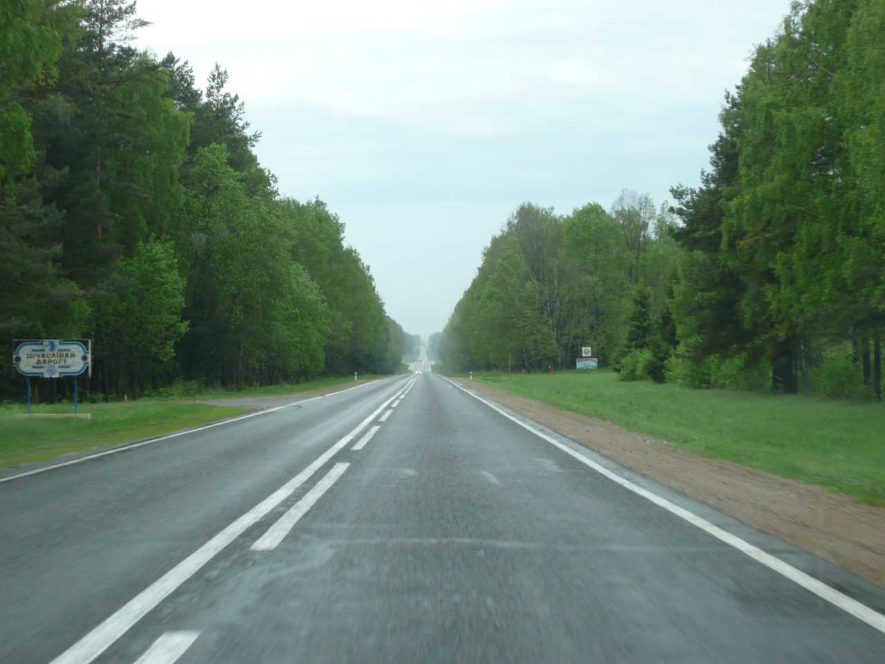 P1040092.jpg