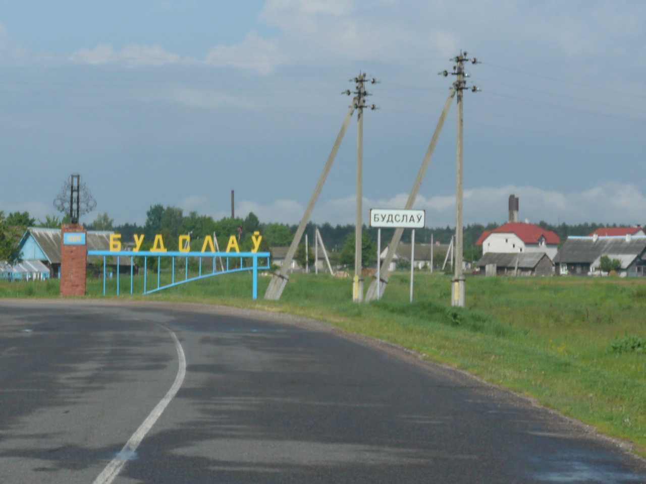 P1040392.jpg