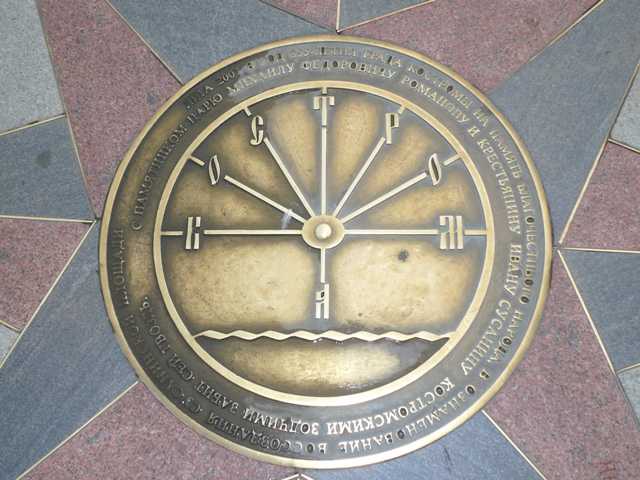 P1070022.JPG